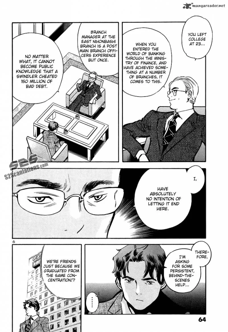 Read Kurosagi EN Manga Online
