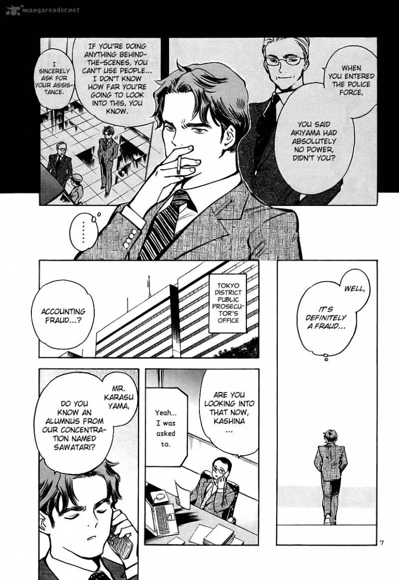 Read Kurosagi EN Manga Online