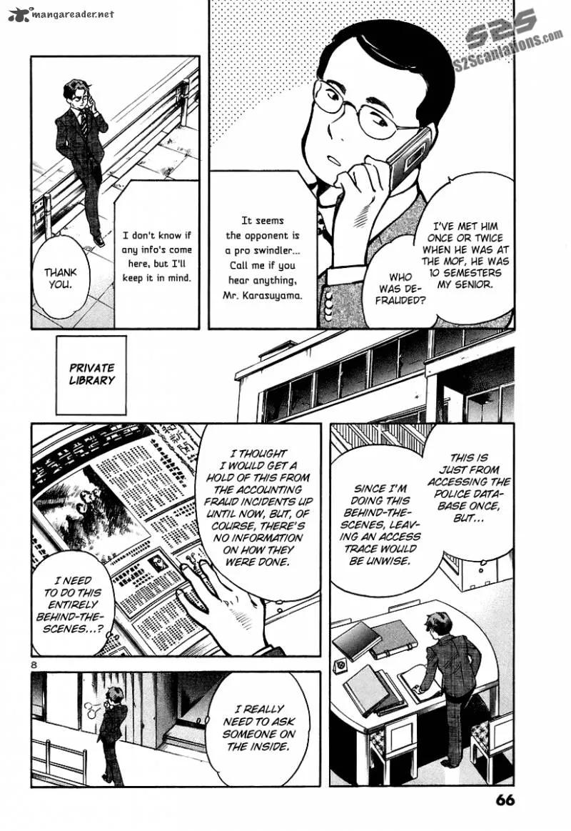 Read Kurosagi EN Manga Online