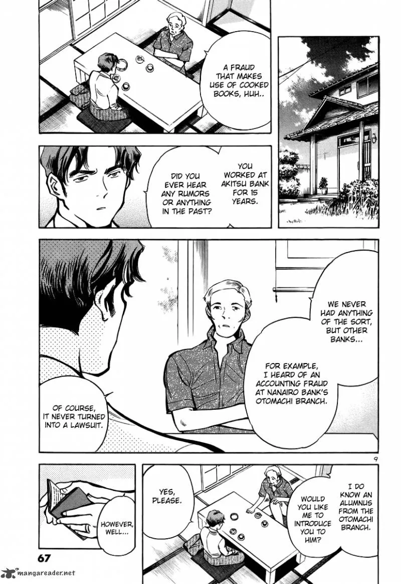 Read Kurosagi EN Manga Online