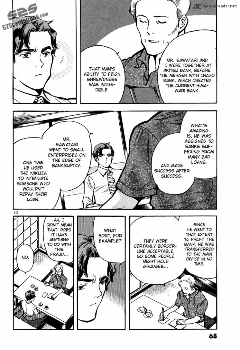 Read Kurosagi EN Manga Online