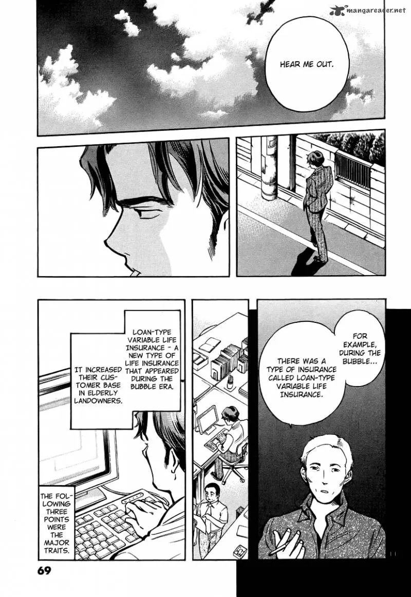Read Kurosagi EN Manga Online