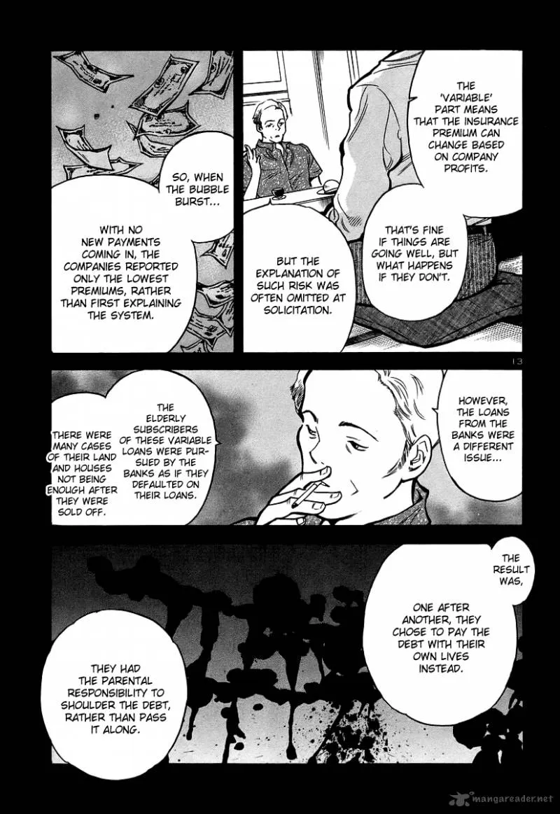 Read Kurosagi EN Manga Online