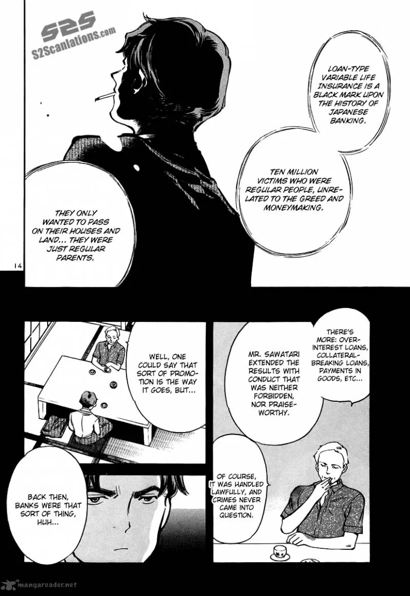 Read Kurosagi EN Manga Online