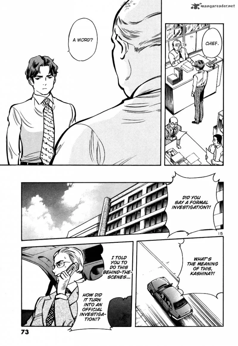 Read Kurosagi EN Manga Online