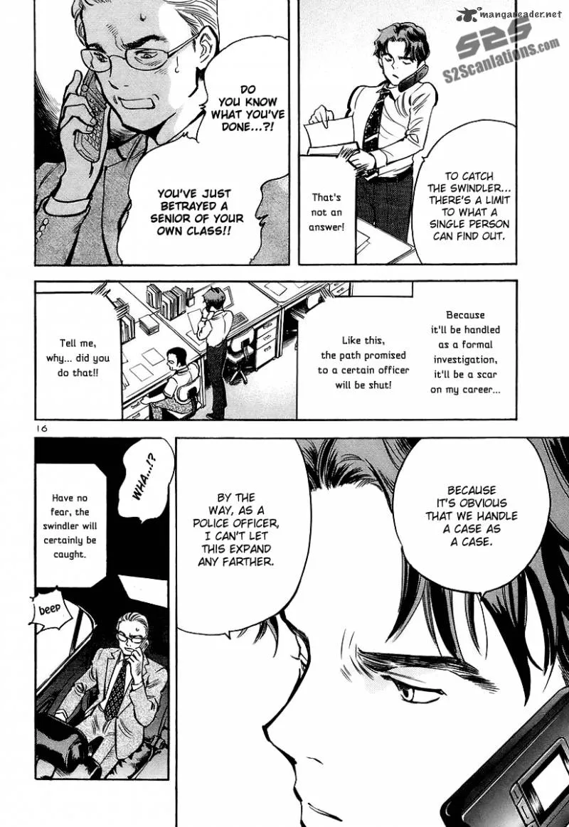 Read Kurosagi EN Manga Online