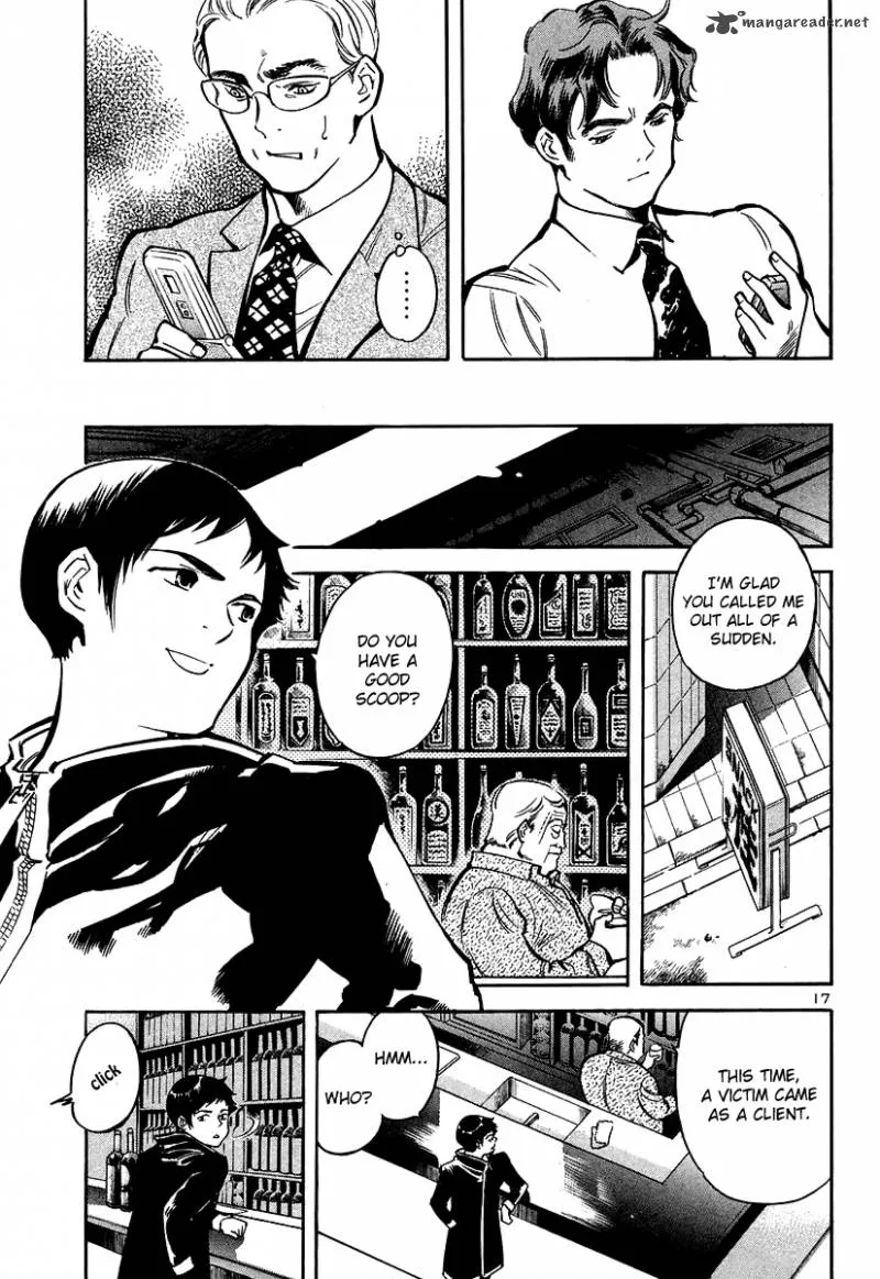 Read Kurosagi EN Manga Online
