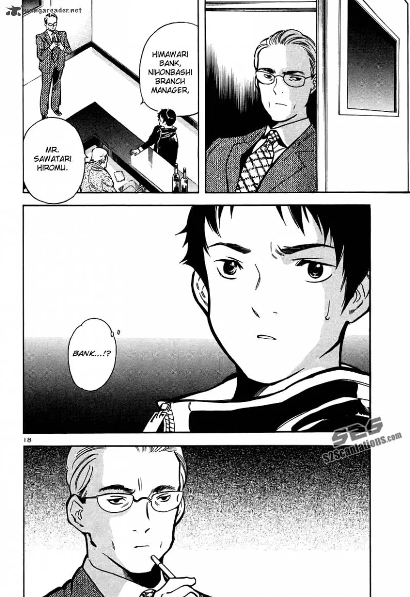 Read Kurosagi EN Manga Online
