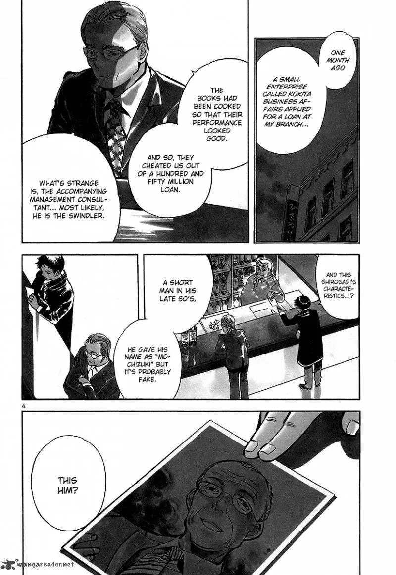 Read Kurosagi EN Manga Online