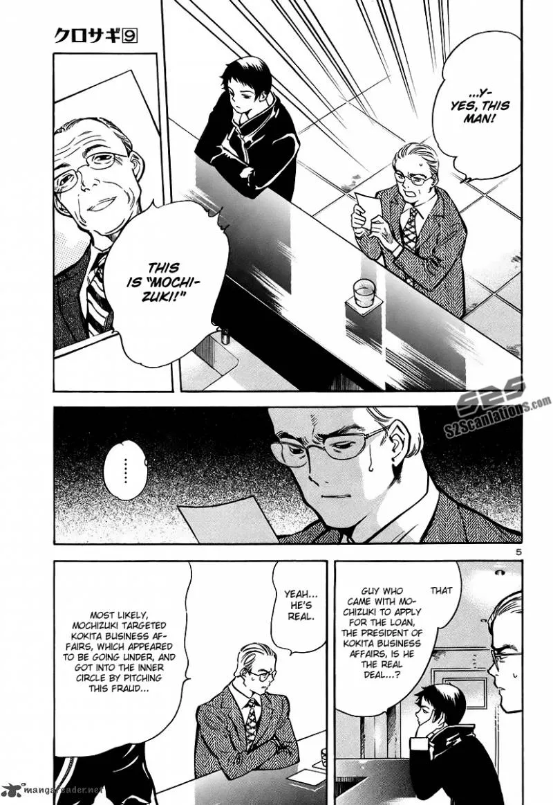 Read Kurosagi EN Manga Online