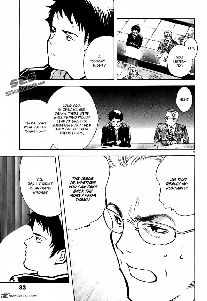 Read Kurosagi EN Manga Online