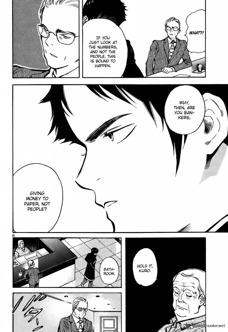 Read Kurosagi EN Manga Online