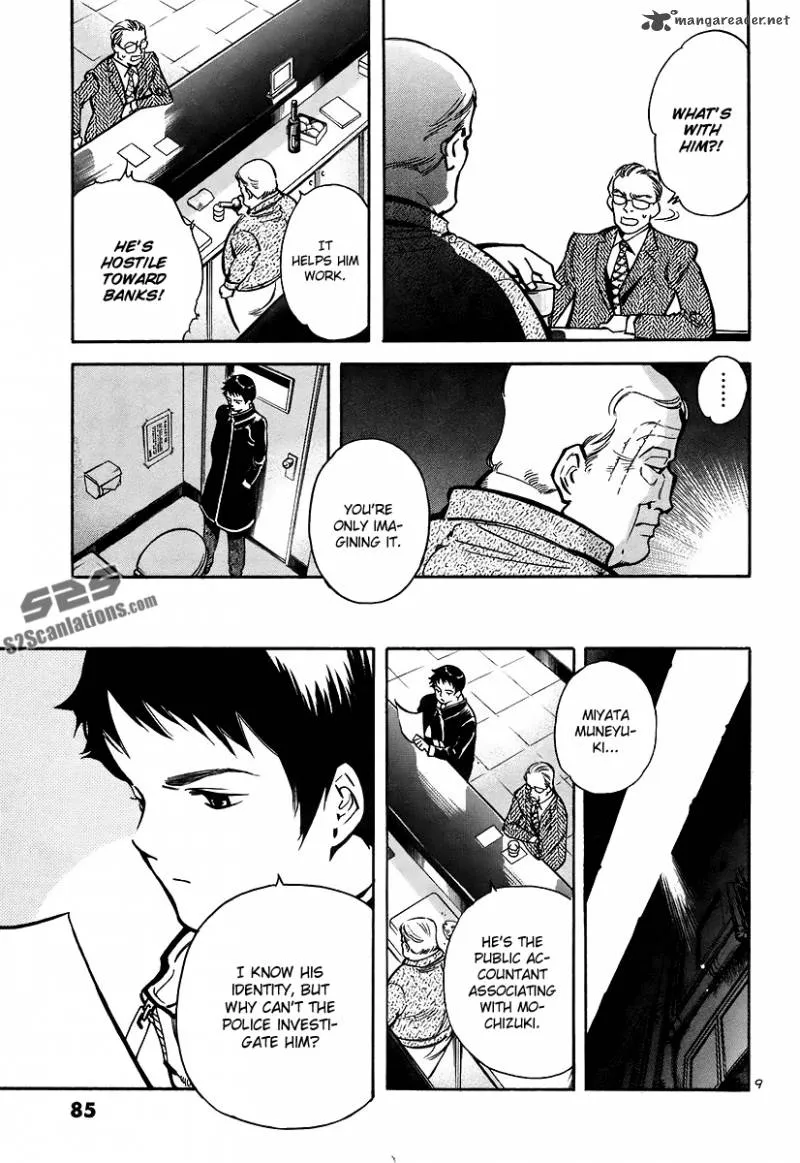 Read Kurosagi EN Manga Online