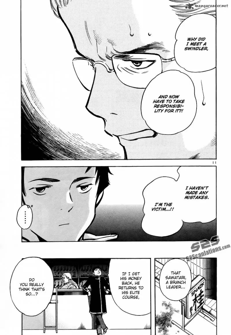 Read Kurosagi EN Manga Online