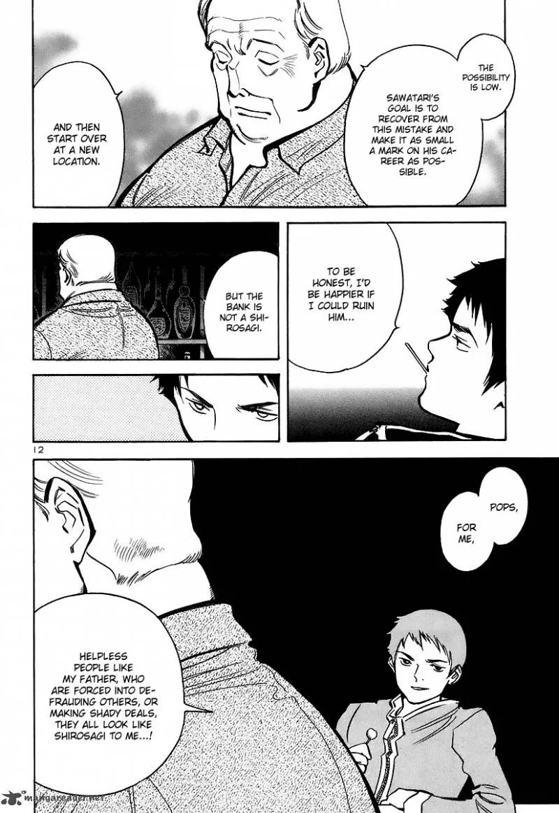 Read Kurosagi EN Manga Online
