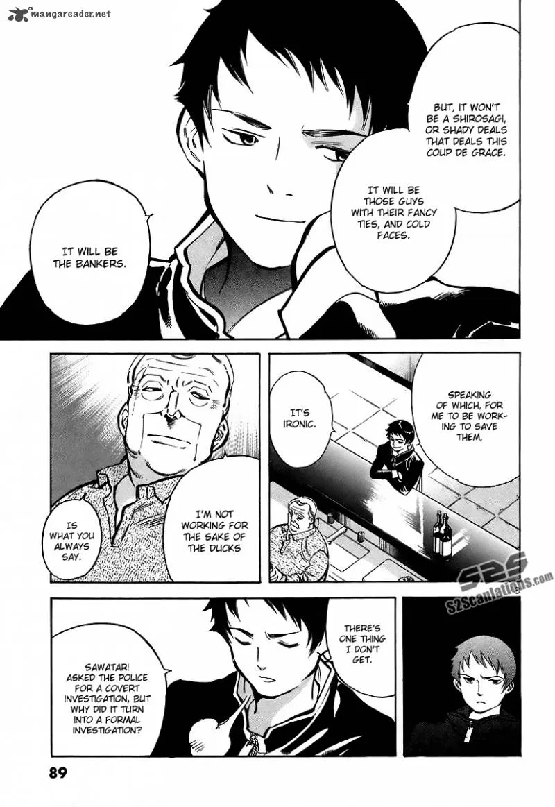 Read Kurosagi EN Manga Online
