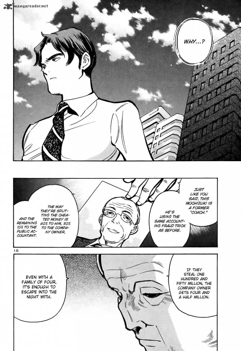 Read Kurosagi EN Manga Online