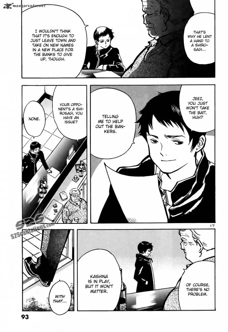 Read Kurosagi EN Manga Online