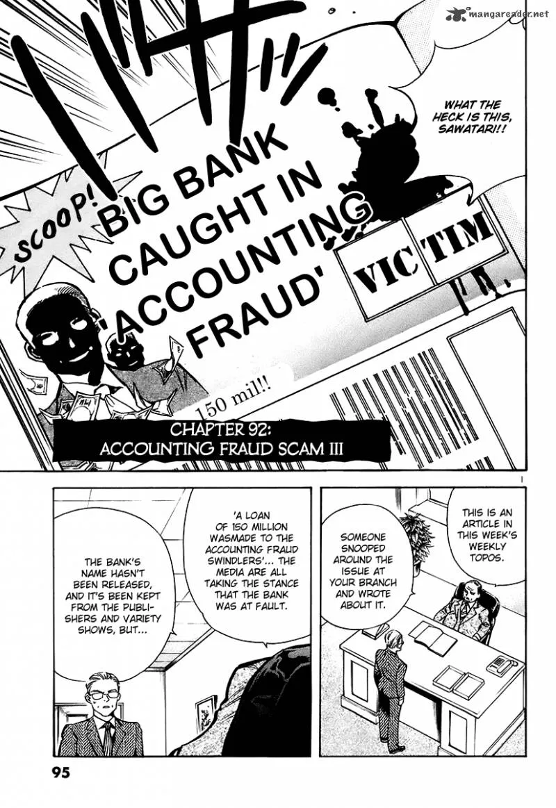 Read Kurosagi EN Manga Online