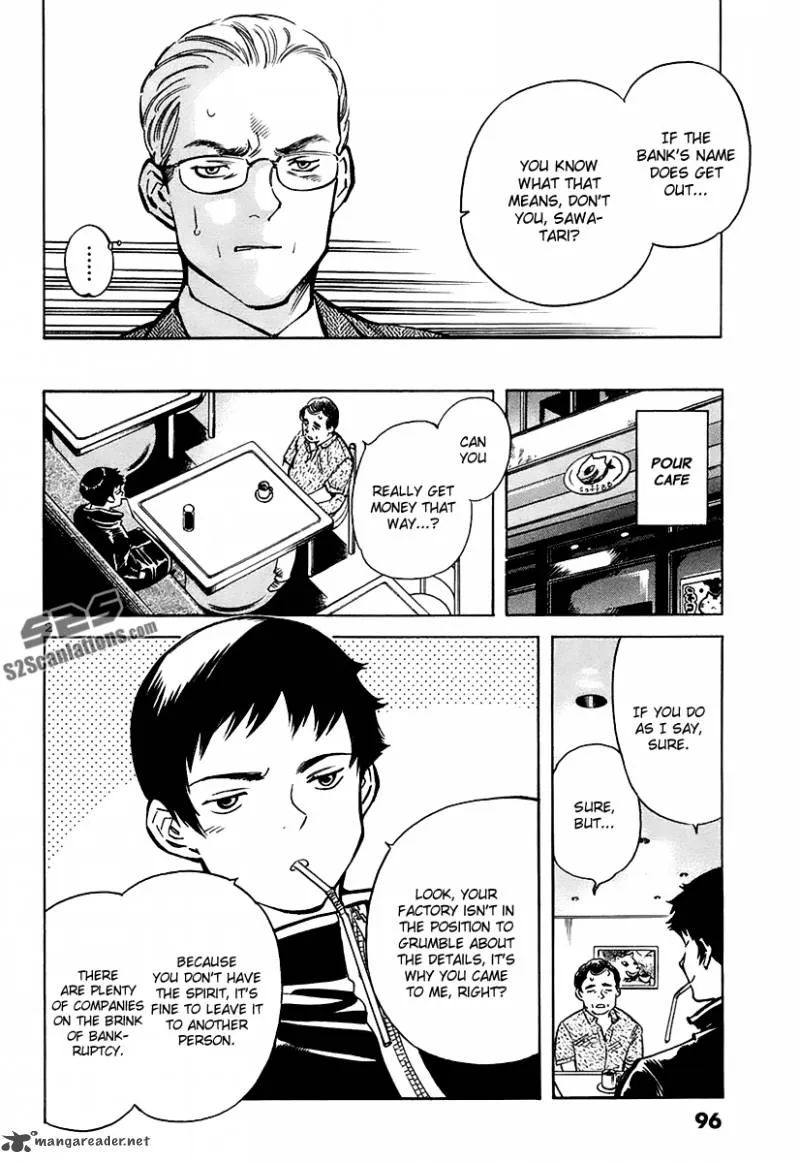 Read Kurosagi EN Manga Online