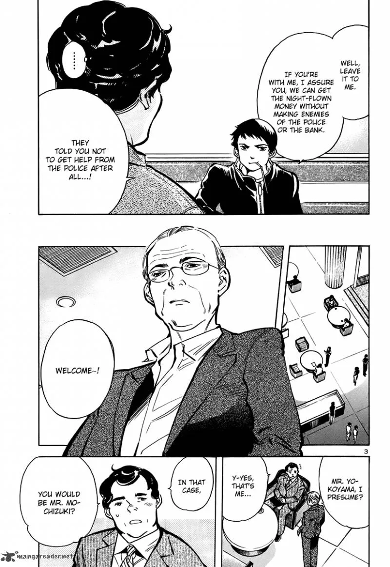 Read Kurosagi EN Manga Online