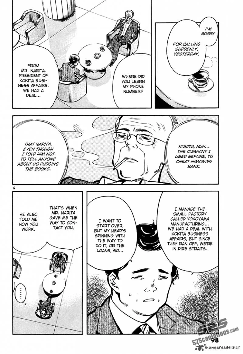 Read Kurosagi EN Manga Online