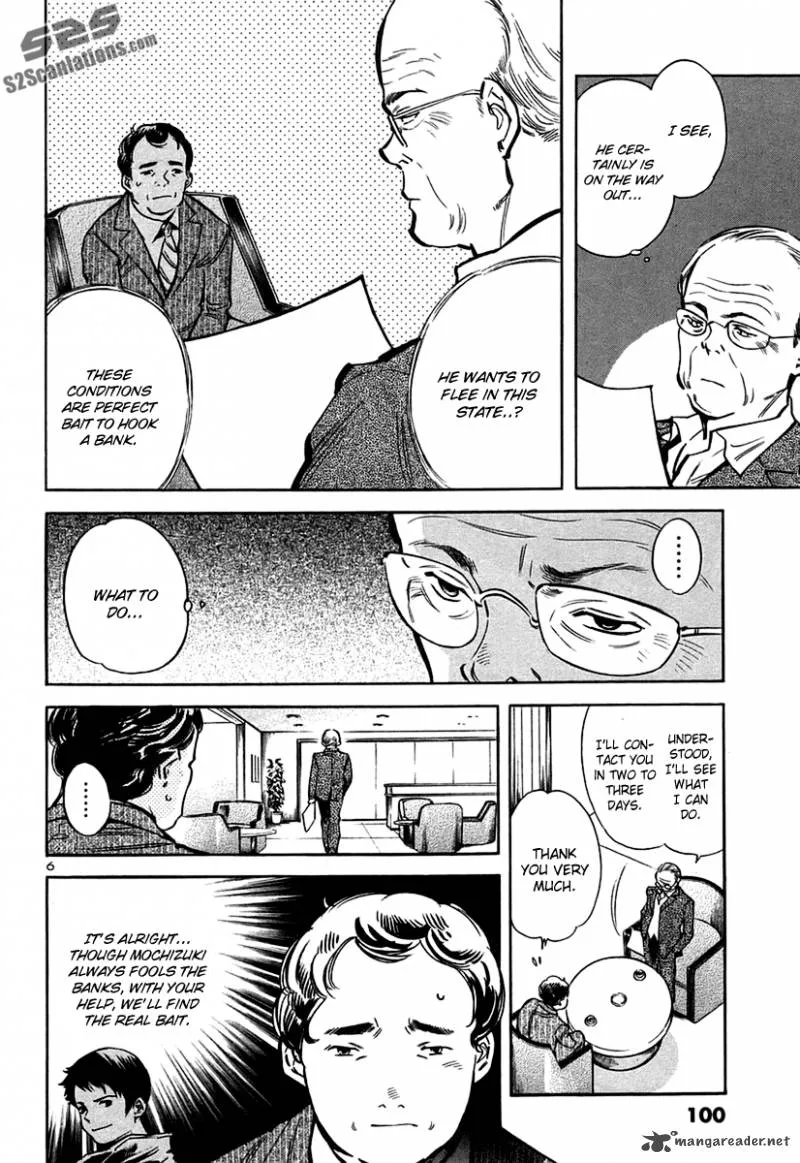 Read Kurosagi EN Manga Online