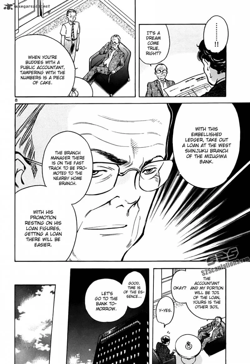 Read Kurosagi EN Manga Online