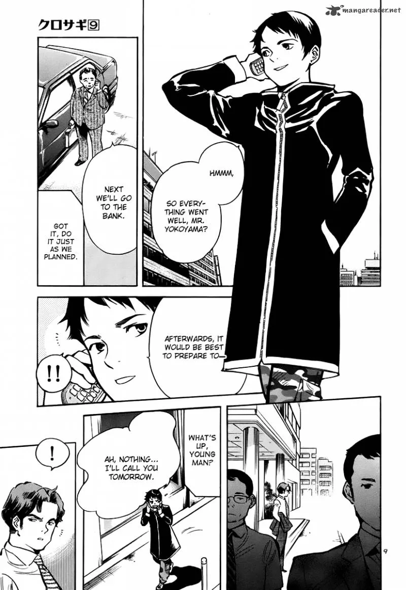 Read Kurosagi EN Manga Online