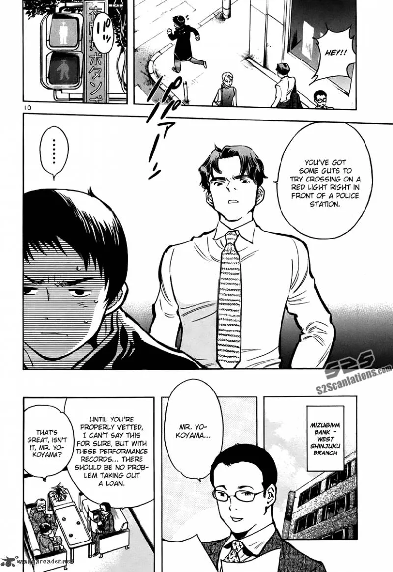 Read Kurosagi EN Manga Online