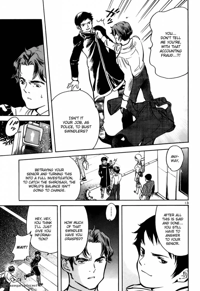 Read Kurosagi EN Manga Online