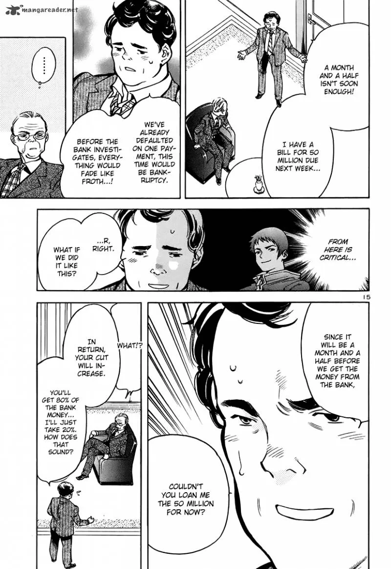 Read Kurosagi EN Manga Online