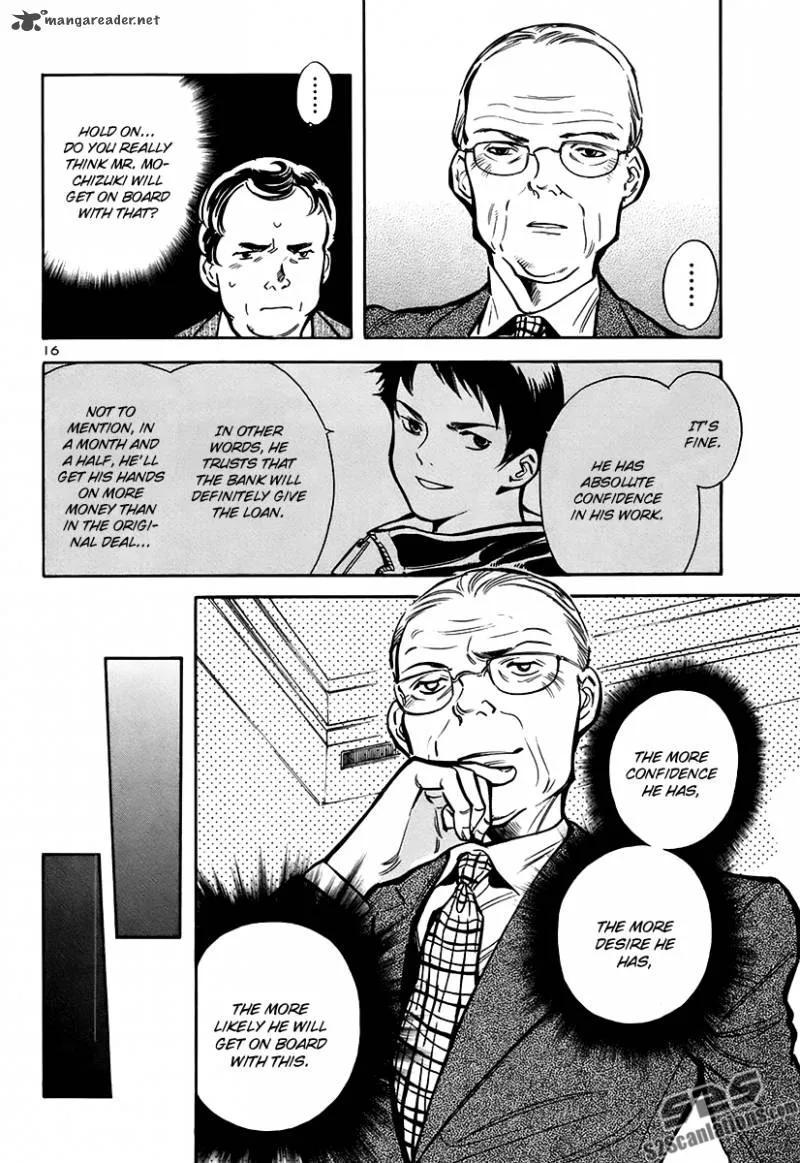 Read Kurosagi EN Manga Online