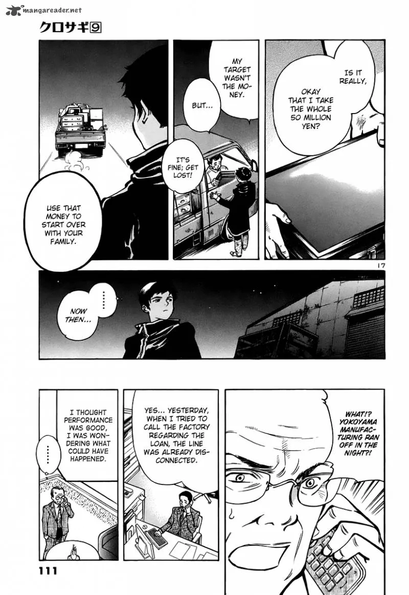 Read Kurosagi EN Manga Online