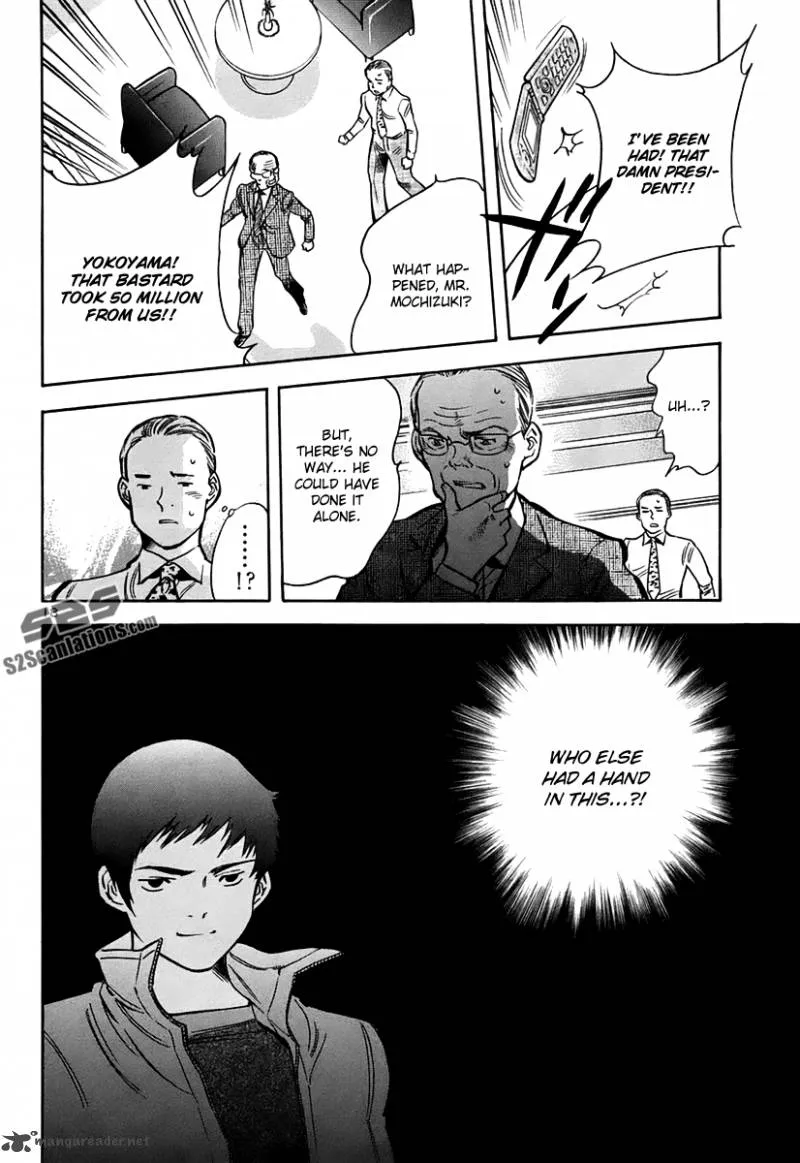 Read Kurosagi EN Manga Online