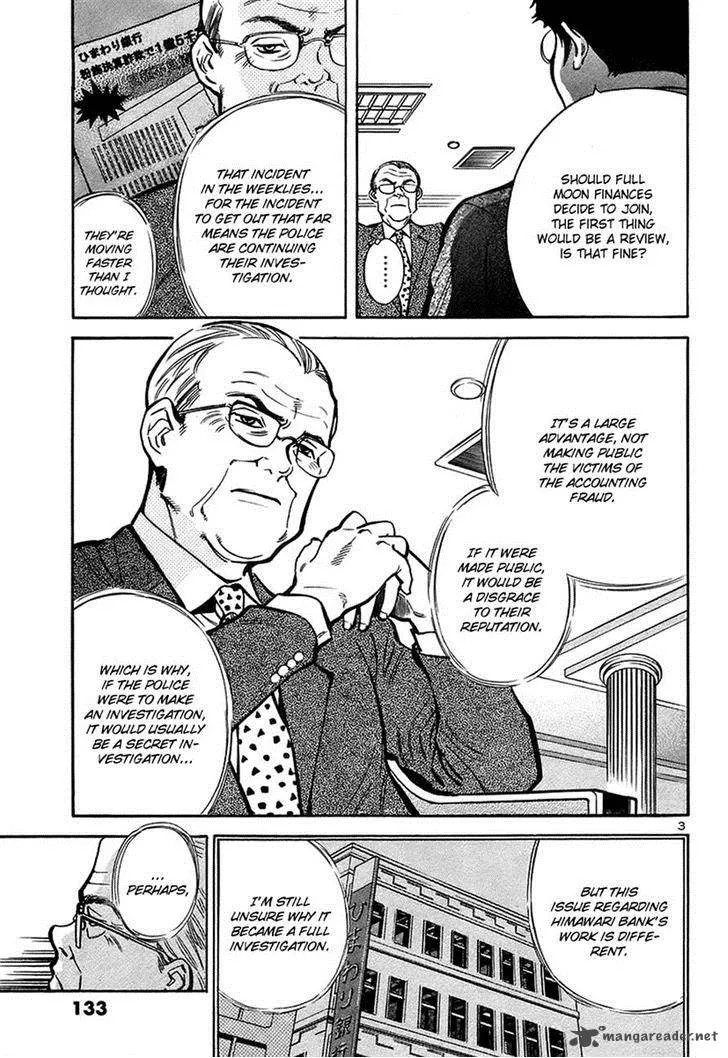 Read Kurosagi EN Manga Online