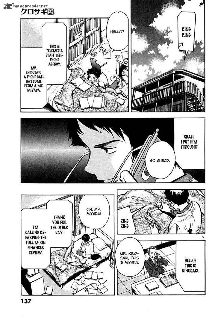 Read Kurosagi EN Manga Online