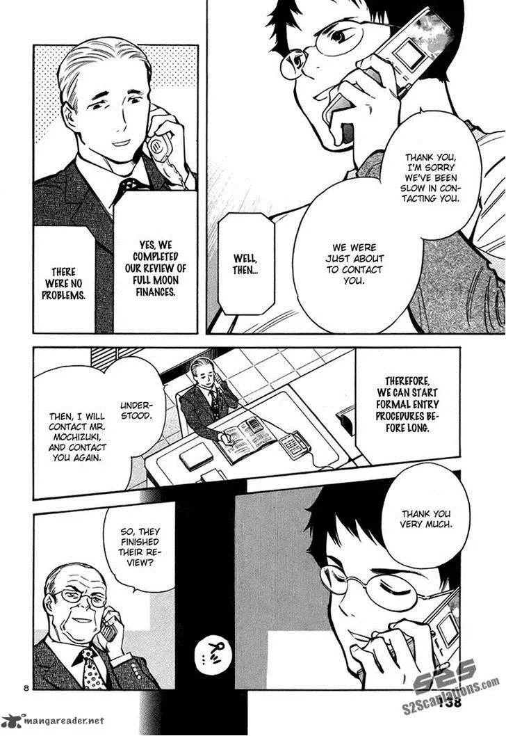 Read Kurosagi EN Manga Online