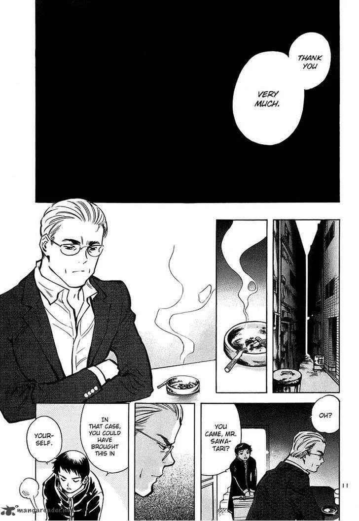 Read Kurosagi EN Manga Online