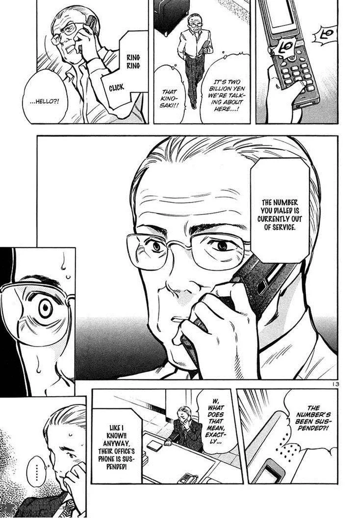 Read Kurosagi EN Manga Online