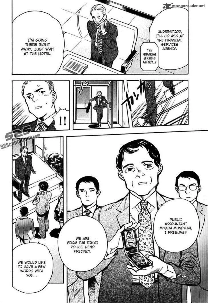 Read Kurosagi EN Manga Online