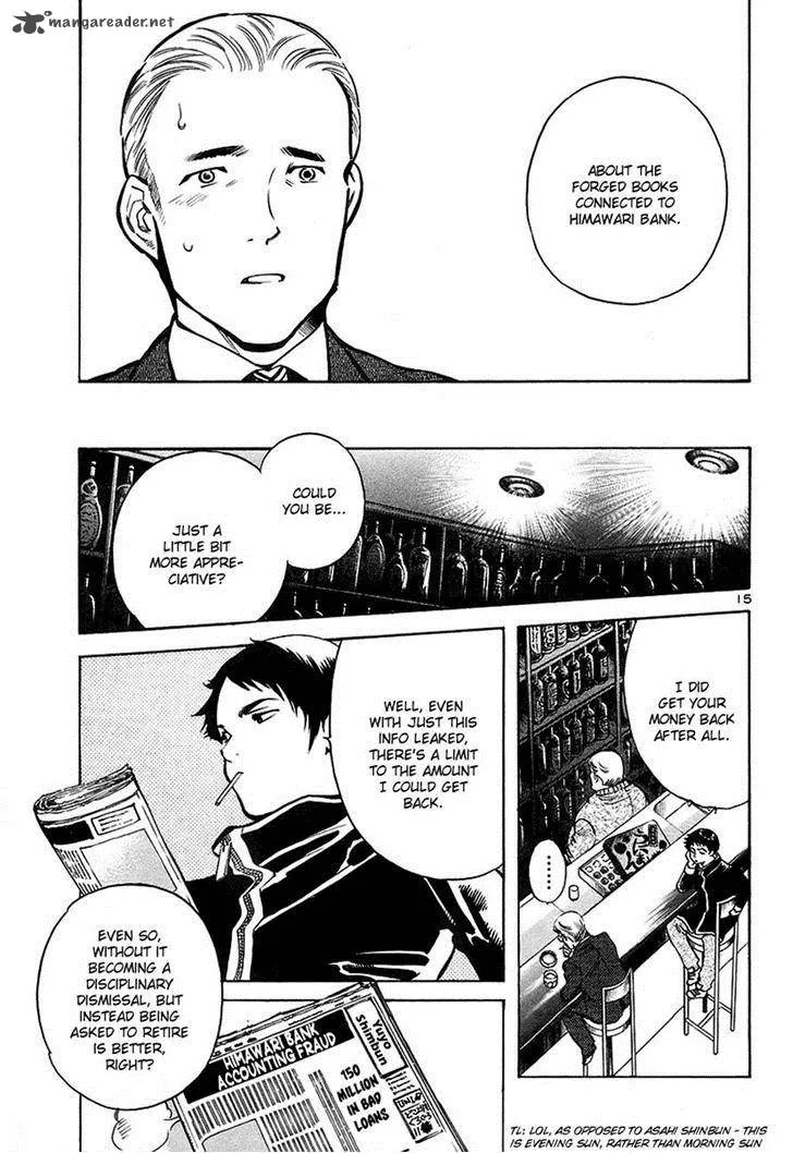 Read Kurosagi EN Manga Online