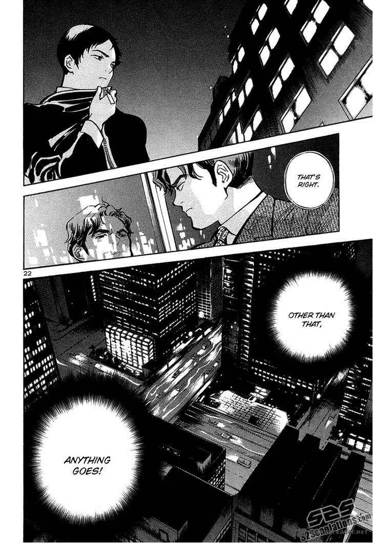 Read Kurosagi EN Manga Online