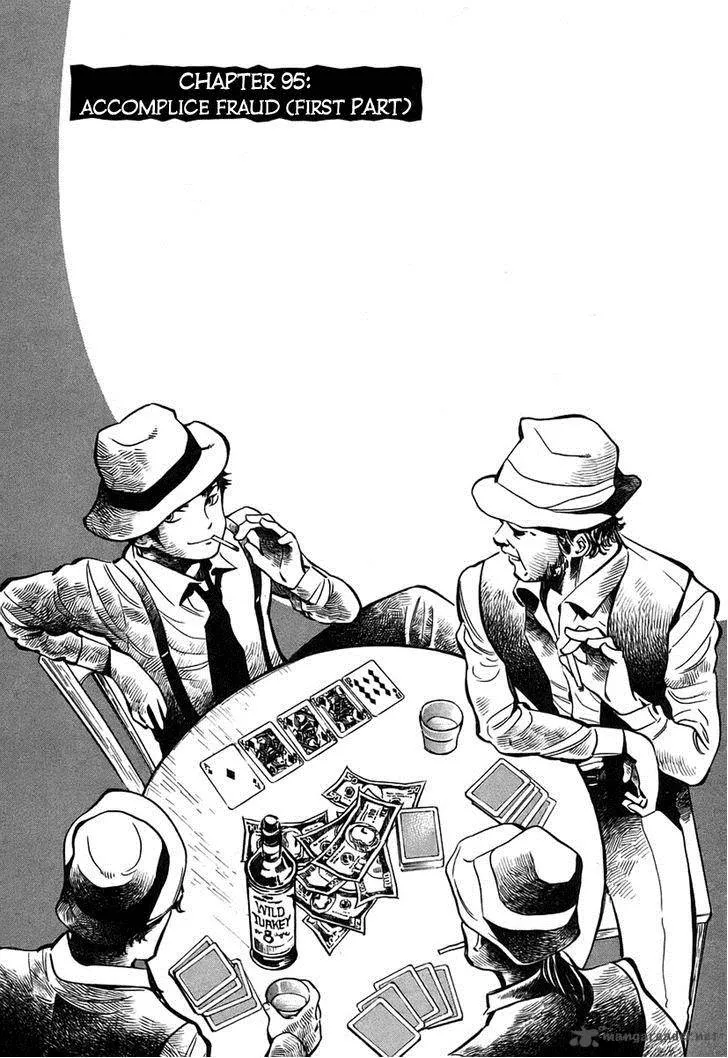 Read Kurosagi EN Manga Online