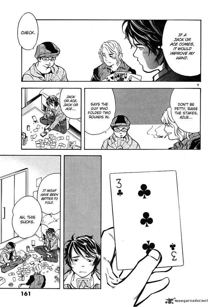 Read Kurosagi EN Manga Online