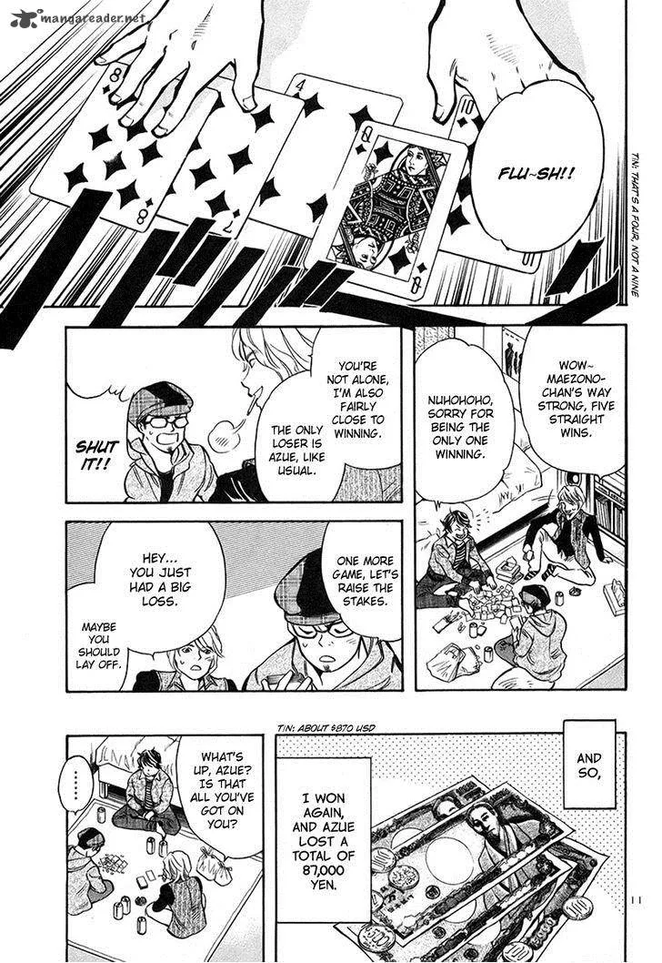 Read Kurosagi EN Manga Online