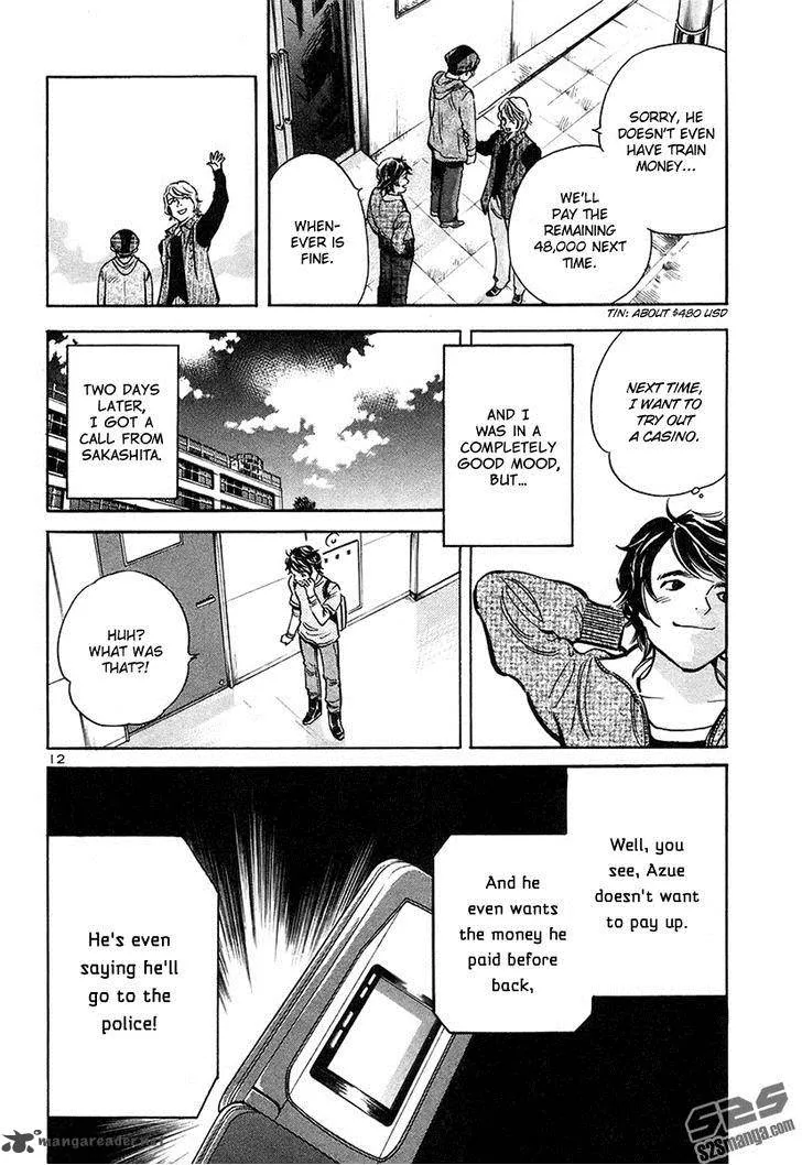 Read Kurosagi EN Manga Online