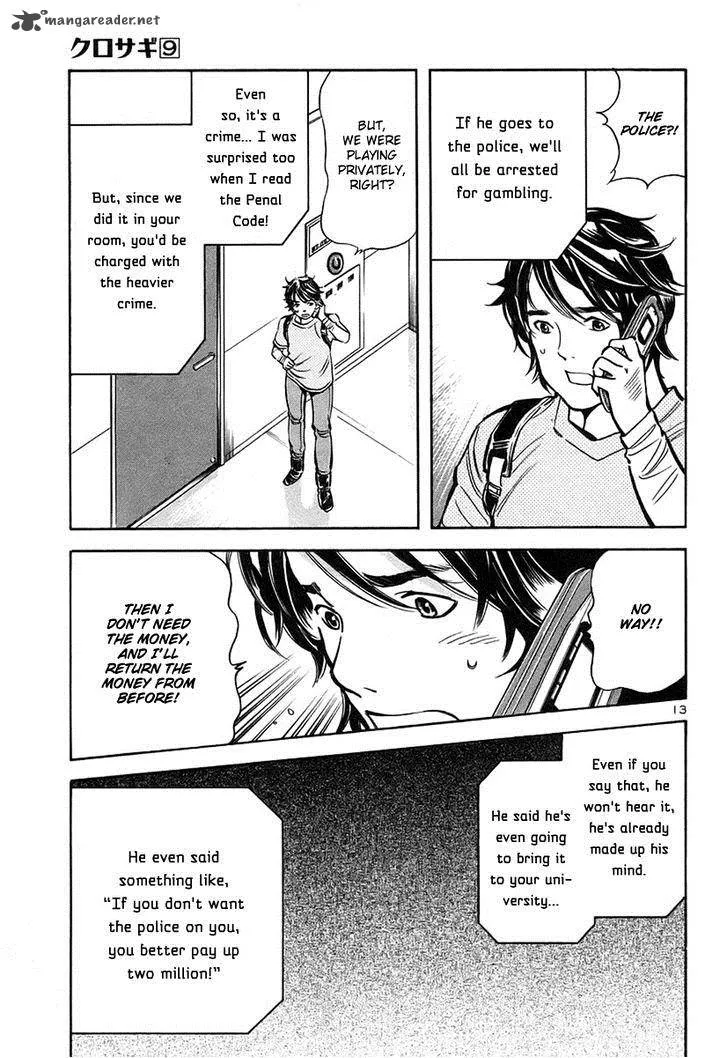 Read Kurosagi EN Manga Online