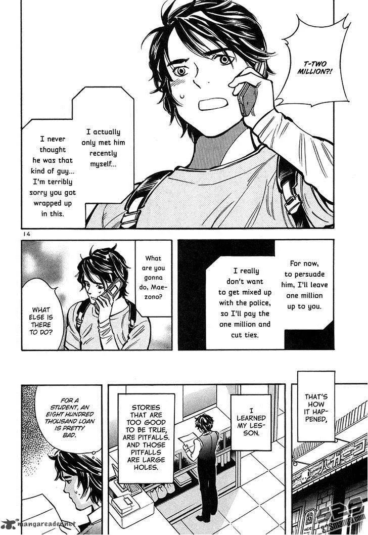 Read Kurosagi EN Manga Online