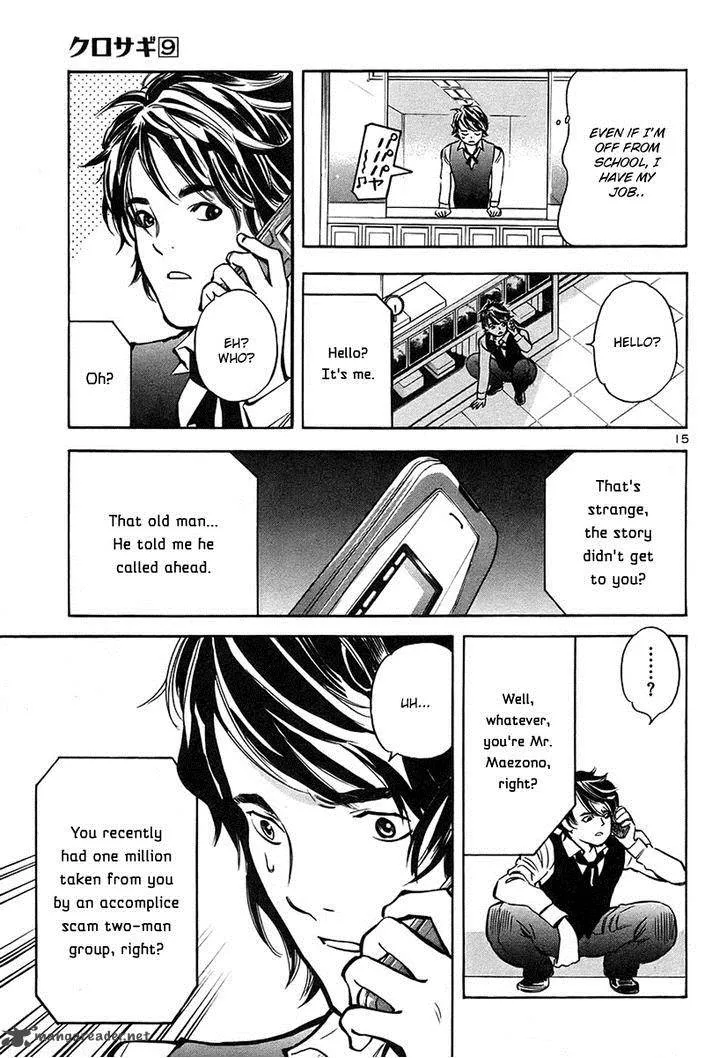 Read Kurosagi EN Manga Online